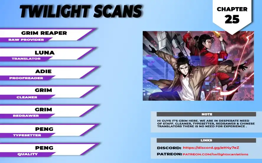 World's Apocalypse Online Chapter 25 1